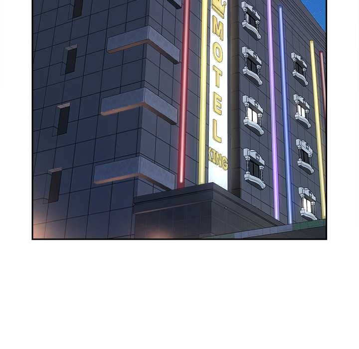 最强男人第52話