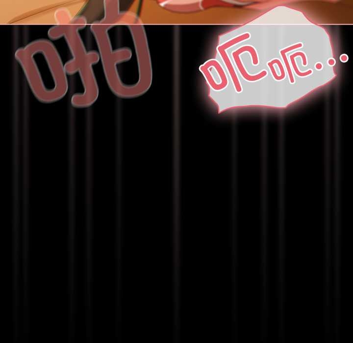 幸福来得太突然第51話