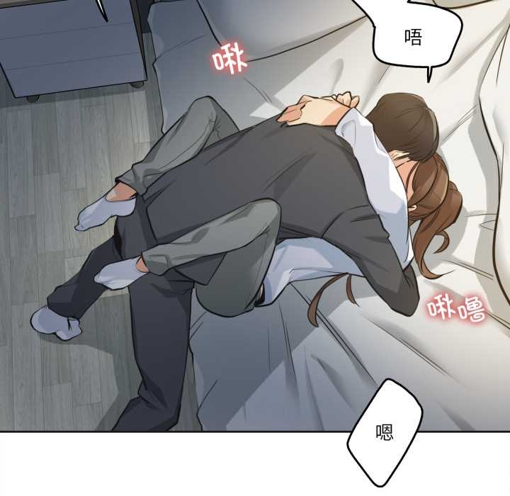 爸爸也疯狂第37話