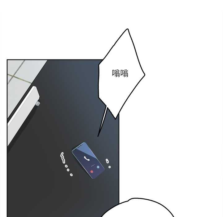 爸爸也疯狂第37話