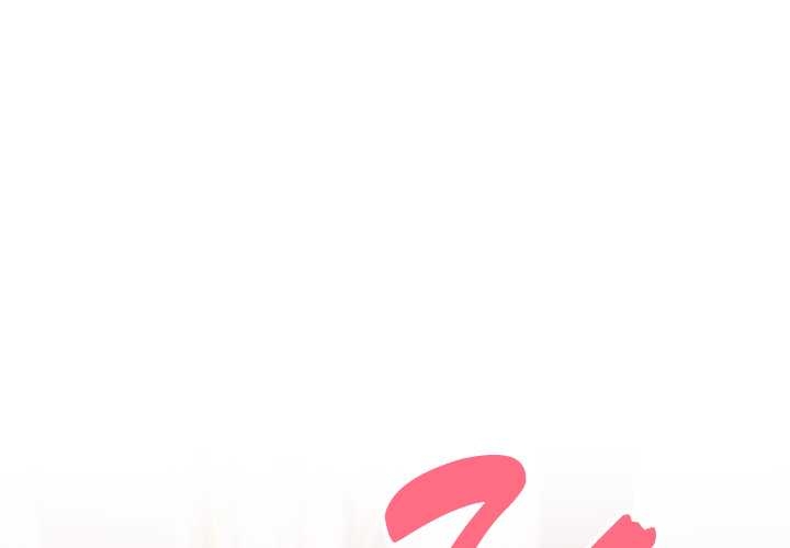 校花的双面生活第17話