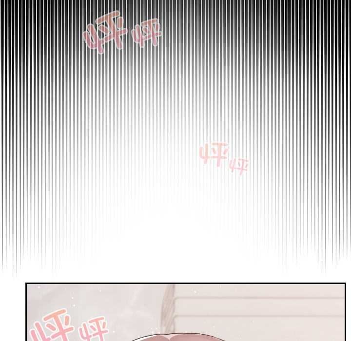 校花的双面生活第17話