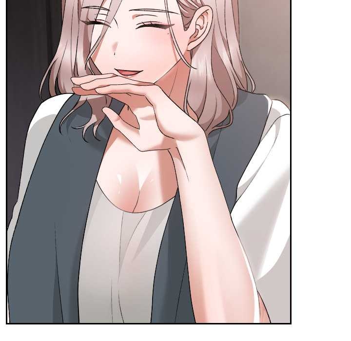 校花的双面生活第17話