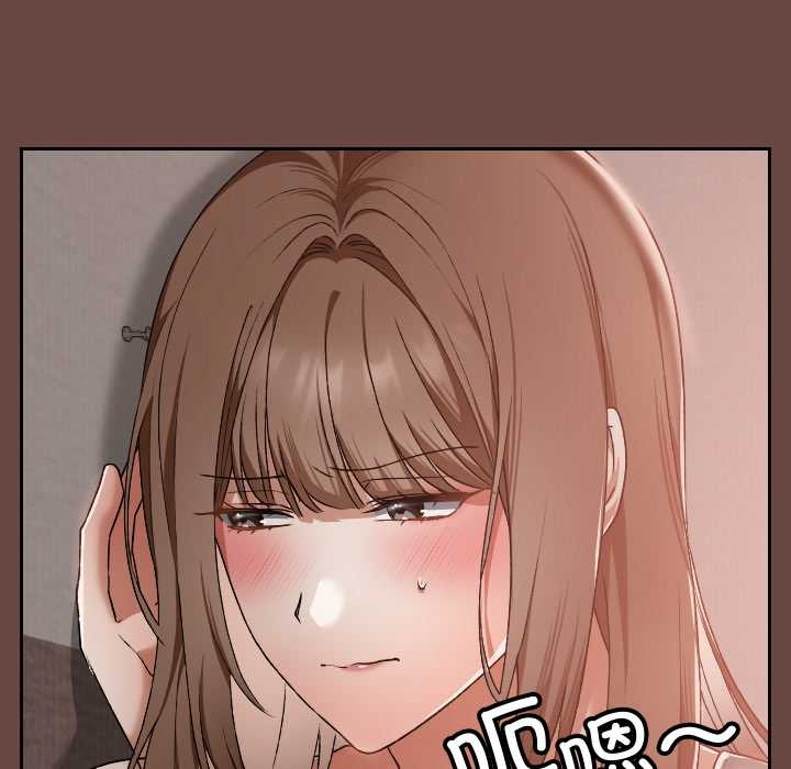 校花的双面生活第17話