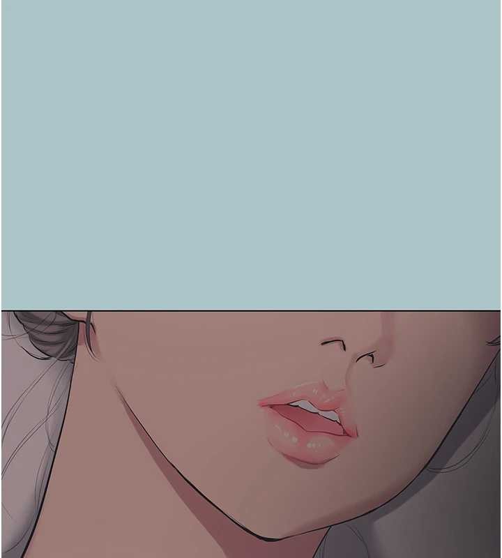 不要恋爱要打炮第21話-睡美人，起床囉