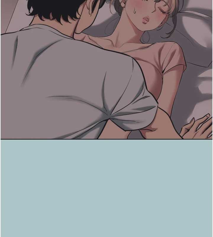 不要恋爱要打炮第21話-睡美人，起床囉