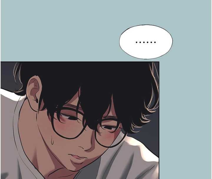 不要恋爱要打炮第21話-睡美人，起床囉