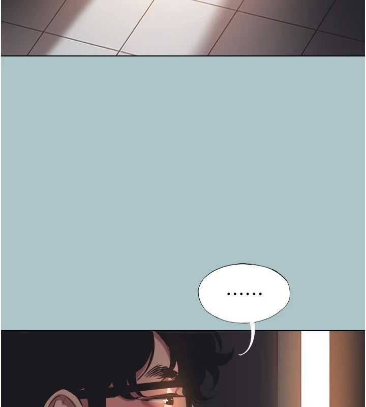 不要恋爱要打炮第21話-睡美人，起床囉