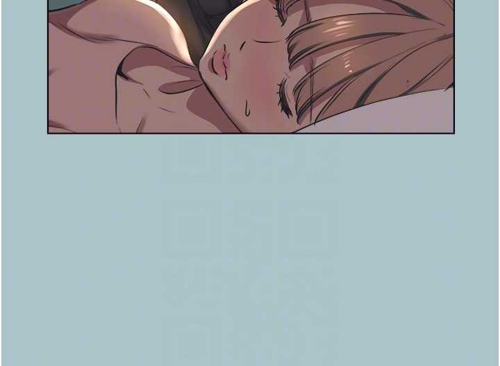 不要恋爱要打炮第21話-睡美人，起床囉