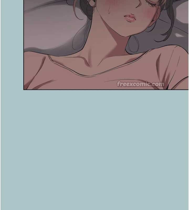 不要恋爱要打炮第21話-睡美人，起床囉