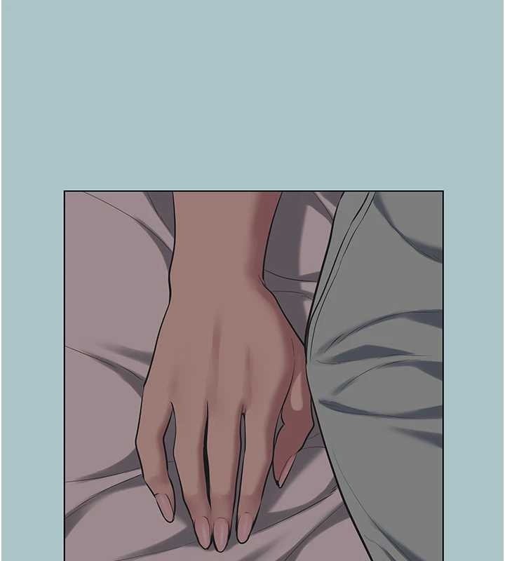 不要恋爱要打炮第21話-睡美人，起床囉