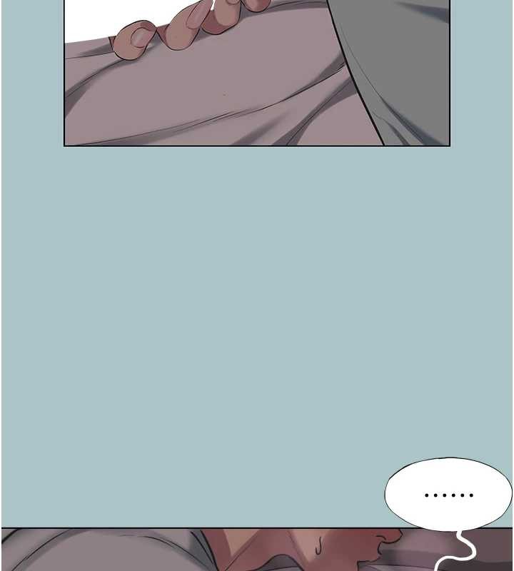 不要恋爱要打炮第21話-睡美人，起床囉