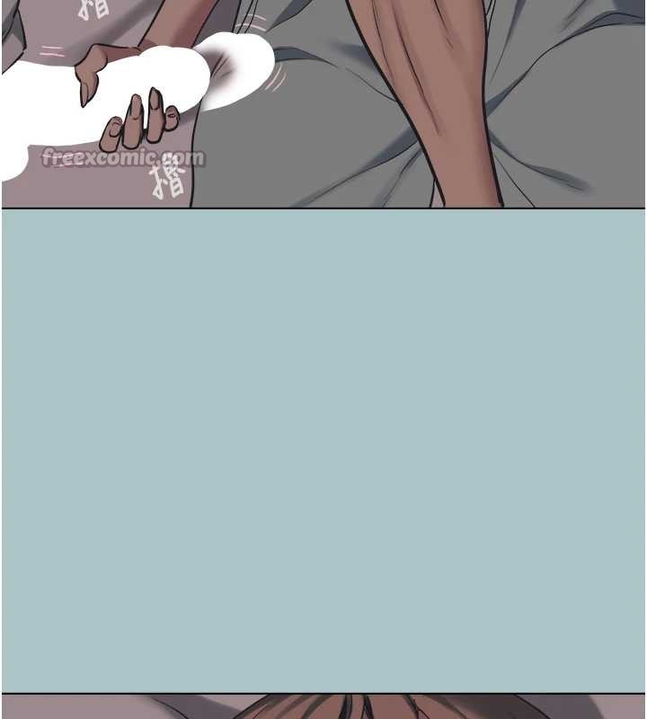 不要恋爱要打炮第21話-睡美人，起床囉