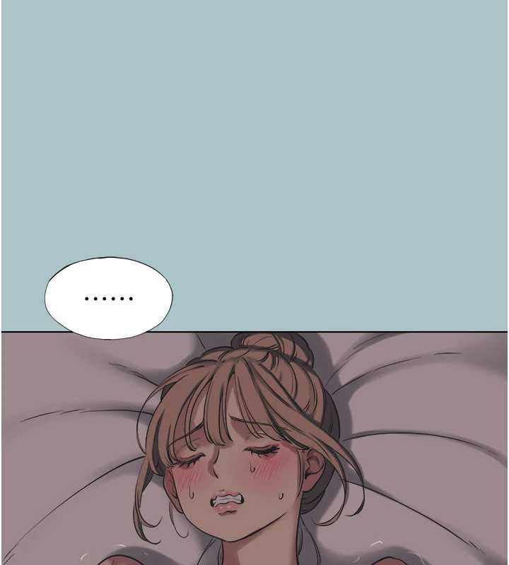 不要恋爱要打炮第21話-睡美人，起床囉