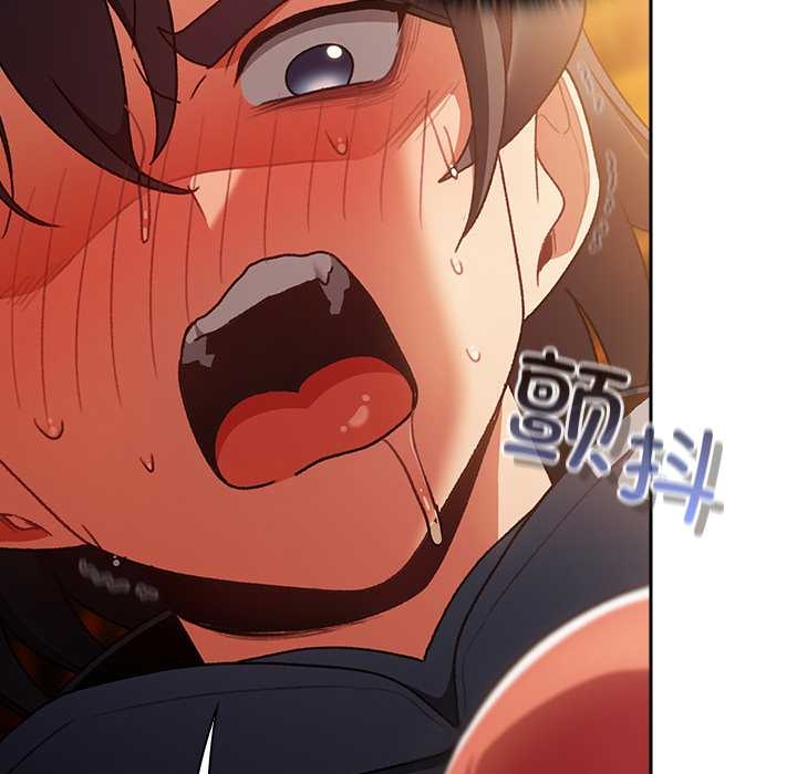 男人稀缺的异世界第13話