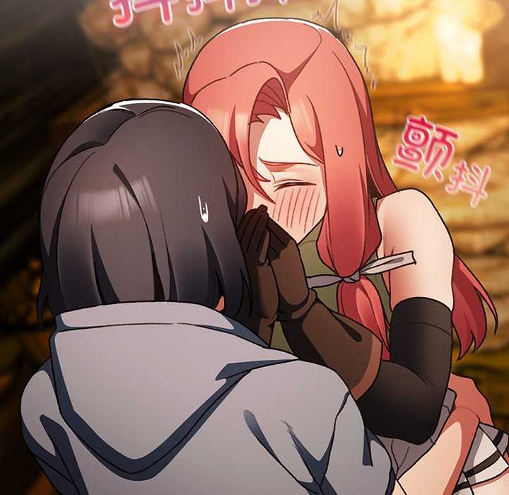 男人稀缺的异世界第13話