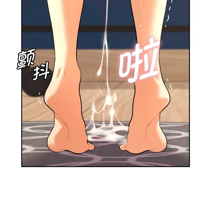 她們教會我的事第10話