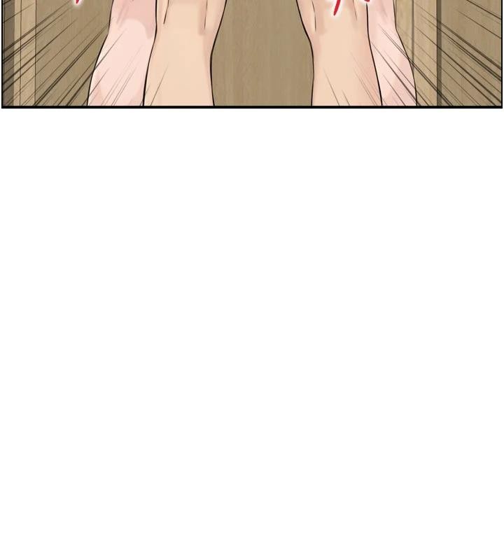 情慾宝鑑第8話-昨晚的事我都看到了