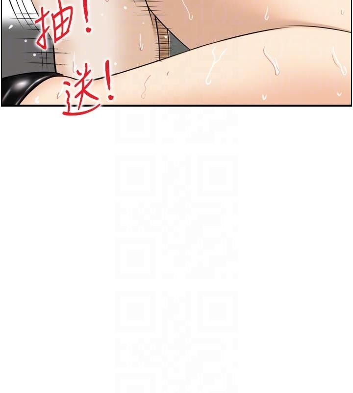 情慾宝鑑第8話-昨晚的事我都看到了