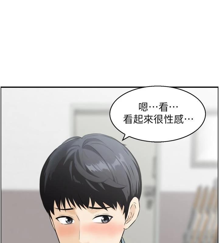 情慾宝鑑第8話-昨晚的事我都看到了