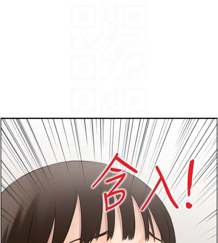 情慾宝鑑第8話-昨晚的事我都看到了