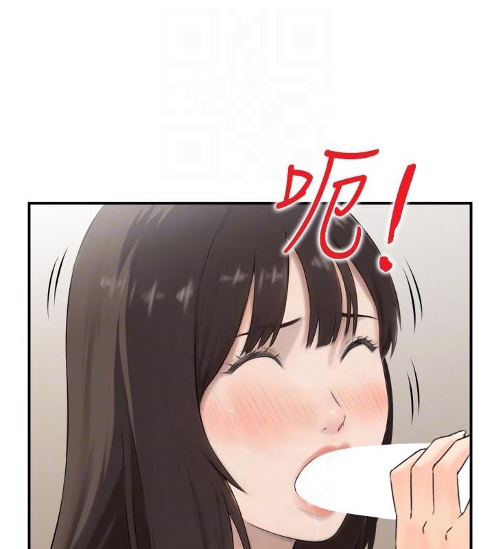 情慾宝鑑第8話-昨晚的事我都看到了