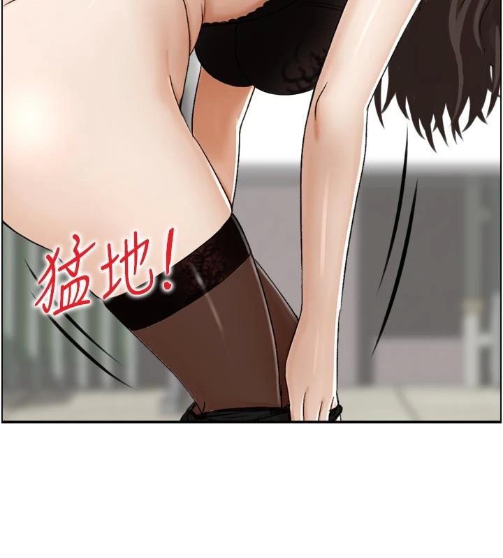 情慾宝鑑第8話-昨晚的事我都看到了