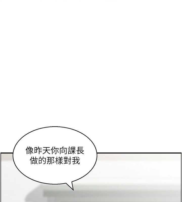 情慾宝鑑第9話-攸關生死的性愛