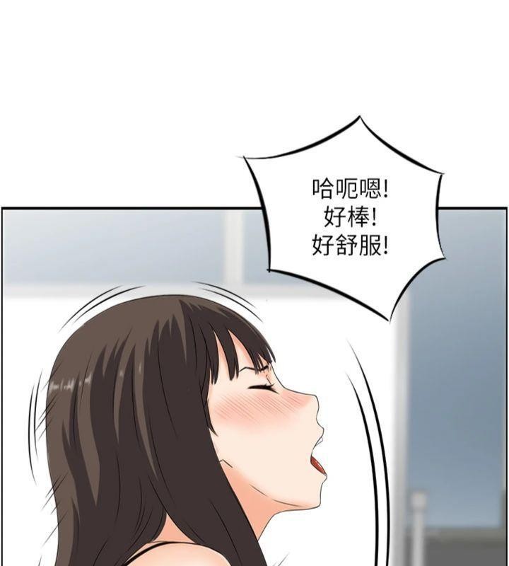 情慾宝鑑第9話-攸關生死的性愛