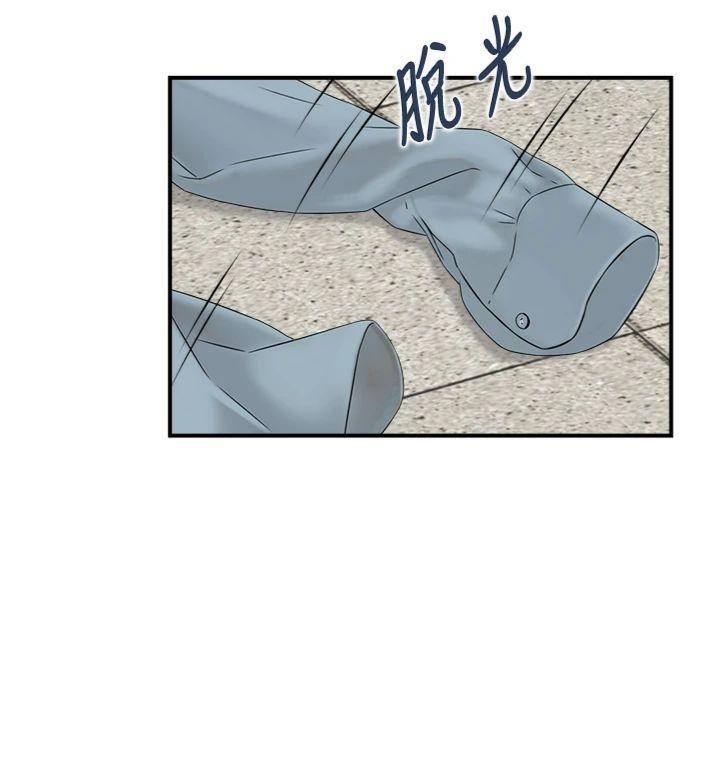 情慾宝鑑第9話-攸關生死的性愛