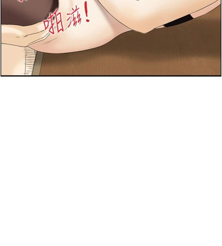 情慾宝鑑第9話-攸關生死的性愛