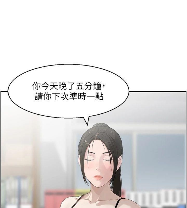 情慾宝鑑第9話-攸關生死的性愛