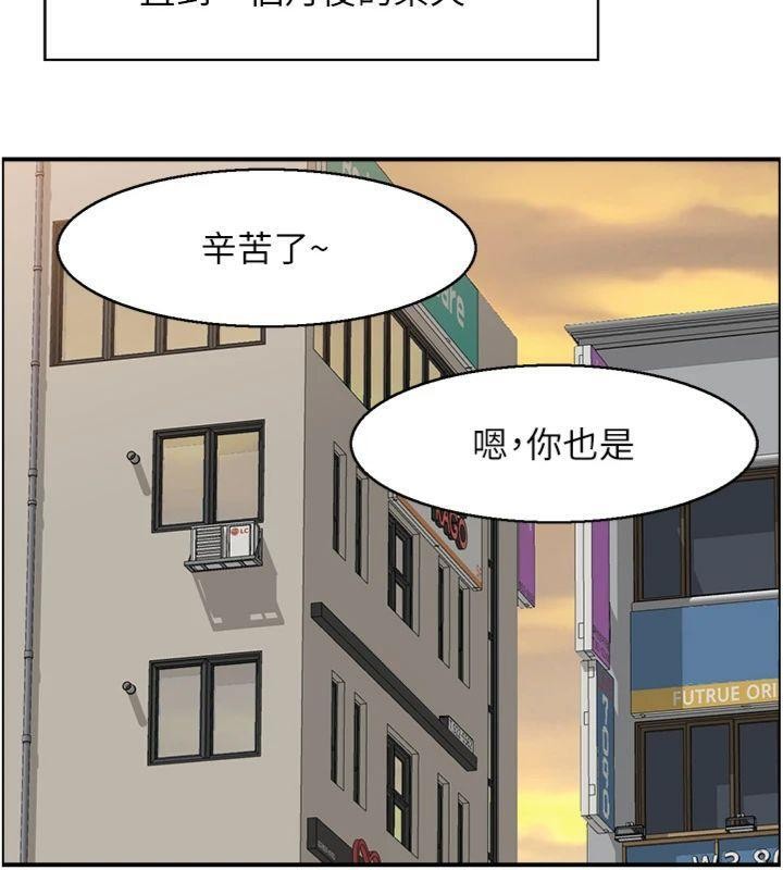 情慾宝鑑第9話-攸關生死的性愛