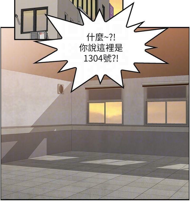 情慾宝鑑第9話-攸關生死的性愛