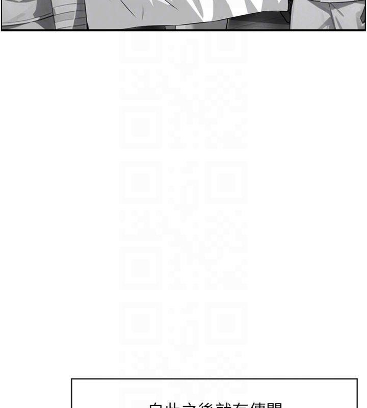 情慾宝鑑第9話-攸關生死的性愛