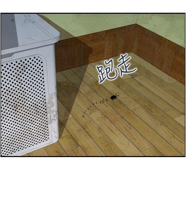 情慾宝鑑第10話-按摩店的媽媽桑