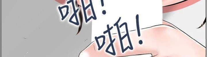 情慾宝鑑第10話-按摩店的媽媽桑