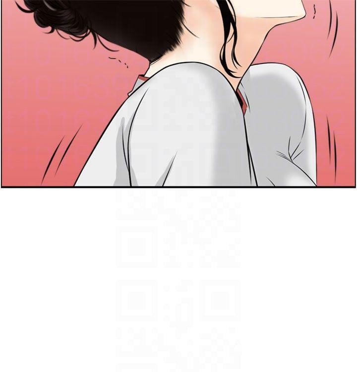 情慾宝鑑第10話-按摩店的媽媽桑