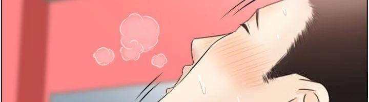 情慾宝鑑第10話-按摩店的媽媽桑