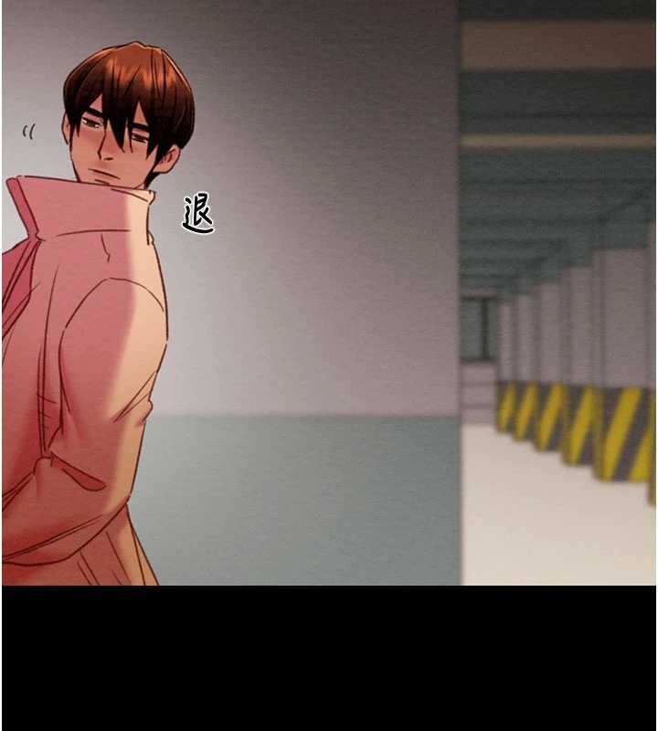 掠夺行动第83話-求求你盡情蹂躪我&hearts;