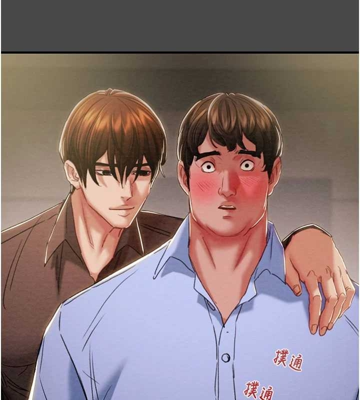 掠夺行动第83話-求求你盡情蹂躪我&hearts;