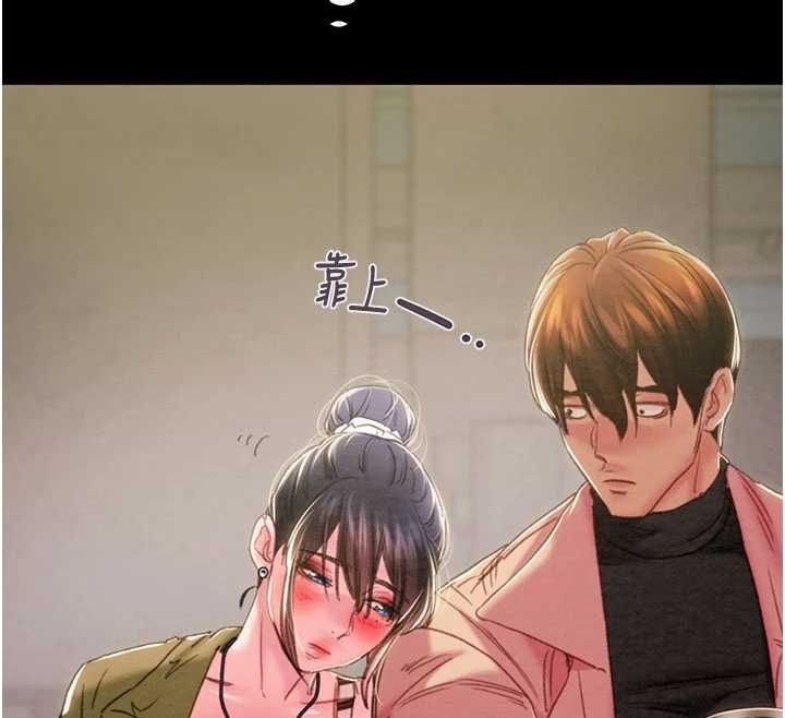 掠夺行动第83話-求求你盡情蹂躪我&hearts;