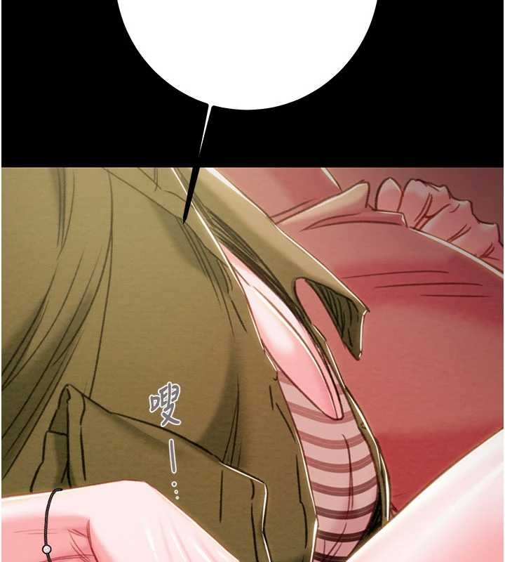 掠夺行动第83話-求求你盡情蹂躪我&hearts;