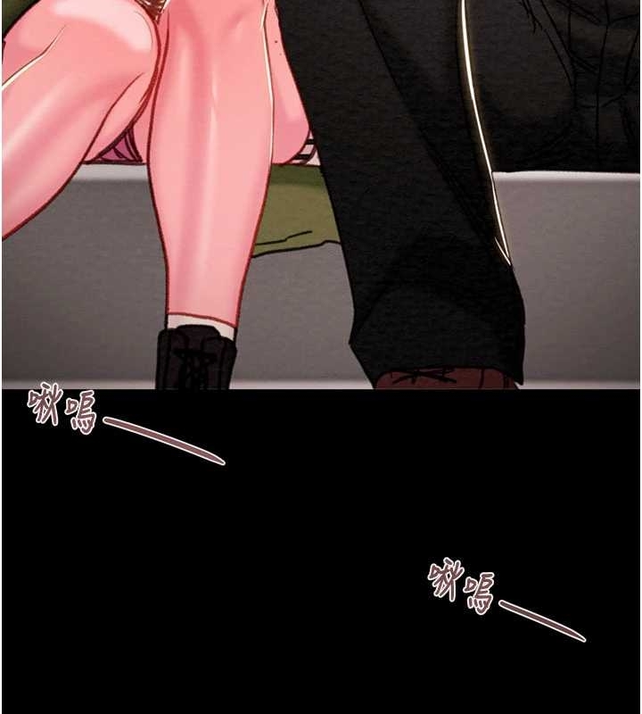 掠夺行动第83話-求求你盡情蹂躪我&hearts;