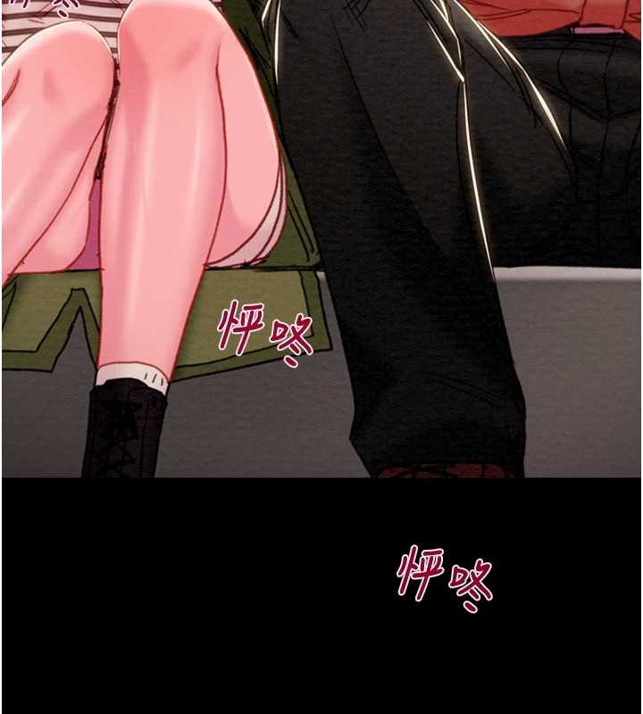 掠夺行动第83話-求求你盡情蹂躪我&hearts;