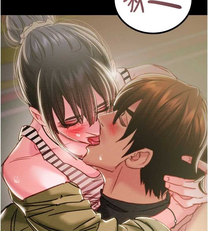 掠夺行动第83話-求求你盡情蹂躪我&hearts;