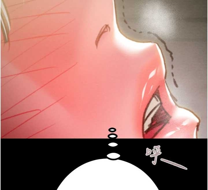 掠夺行动第83話-求求你盡情蹂躪我&hearts;