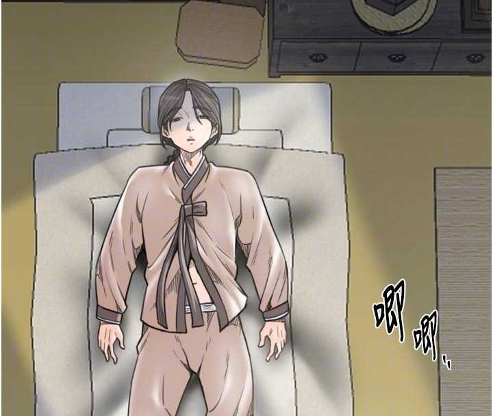 最强家丁第65話-孩子的爸&hellip;是你