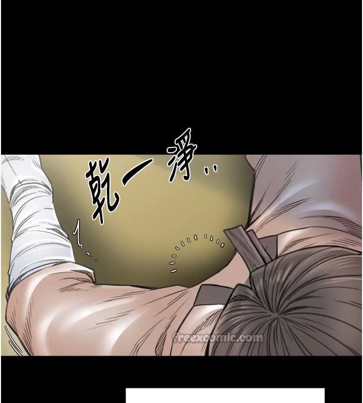 最强家丁第65話-孩子的爸&hellip;是你