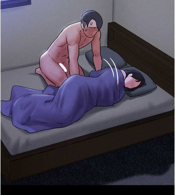 韶恩第77話-禁慾承諾